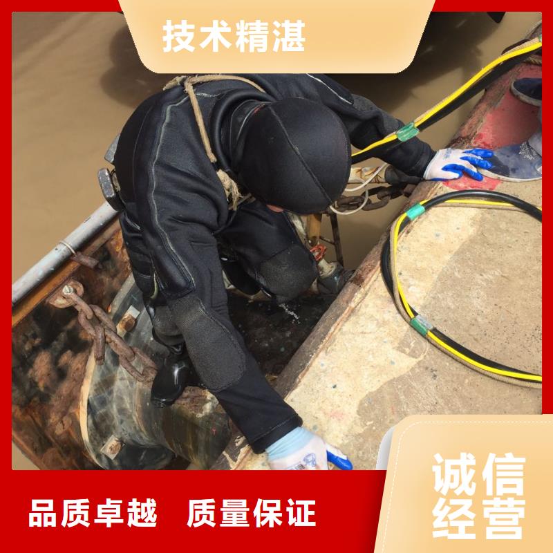 武汉市水下管道安装公司-施工效率看结果