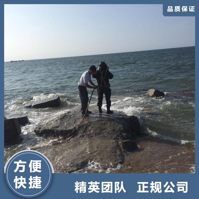 甘南 本地 钢板桩水下切割-附近施工队