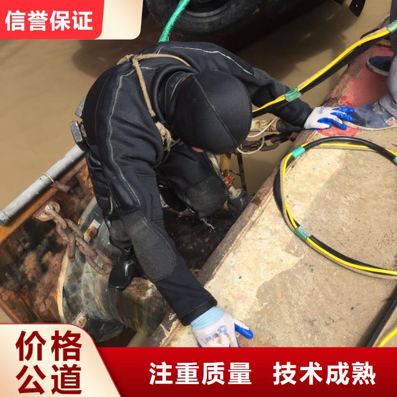 水下桥桩植筋加固-24小时服务访问