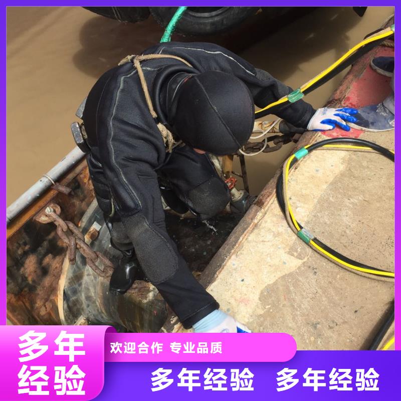 模袋砼护坡施工队-当地联系周边公司