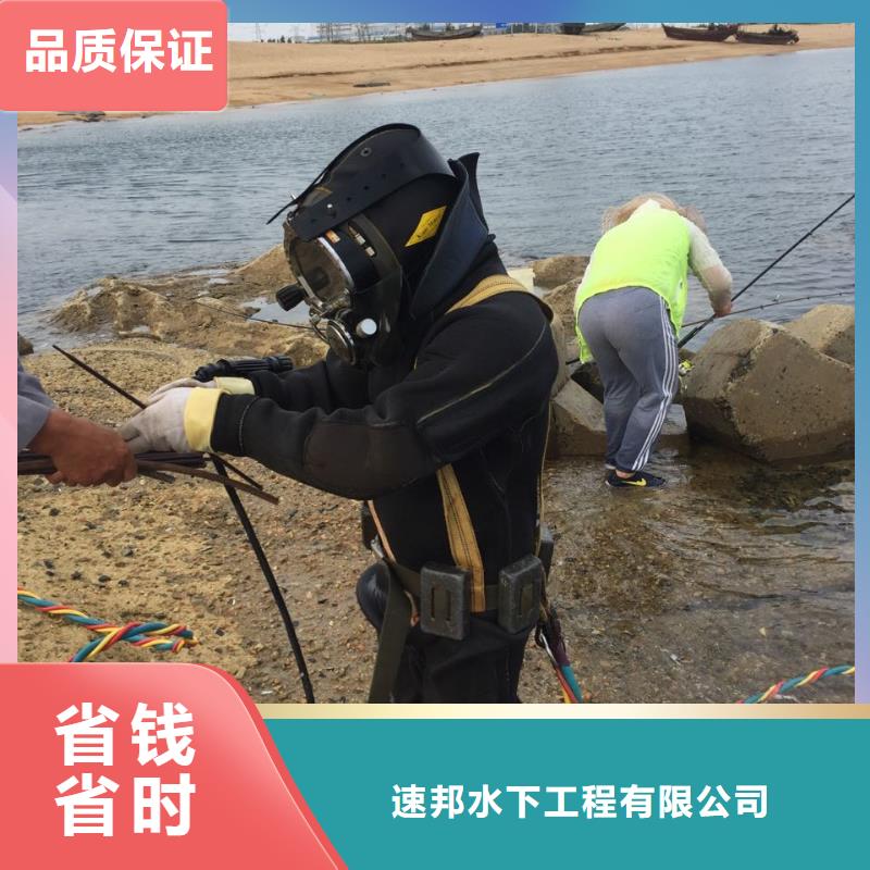 水下管道检测修复周边工程队