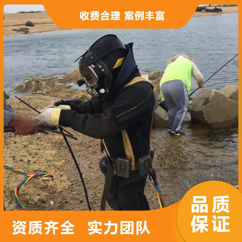 水下钢管桩切割服务远超标准