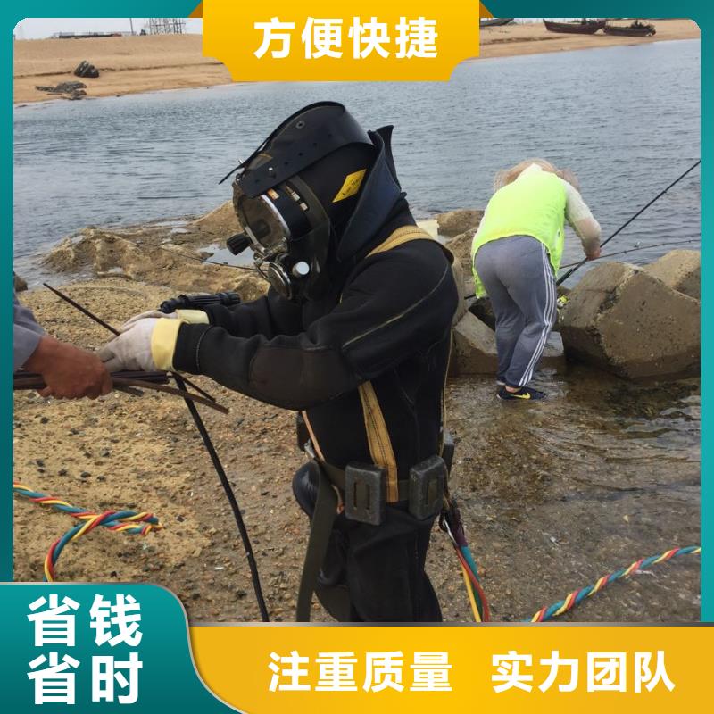 上海市水下安装气囊封堵公司-周边实力施工队