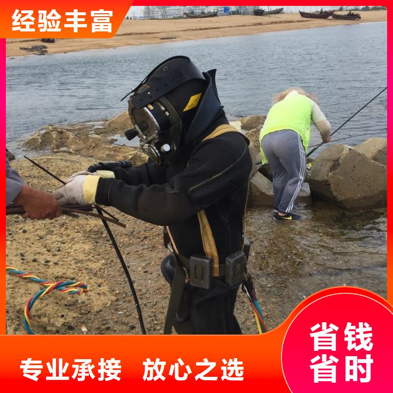 济南市水下堵漏公司-沟通好就开始施工