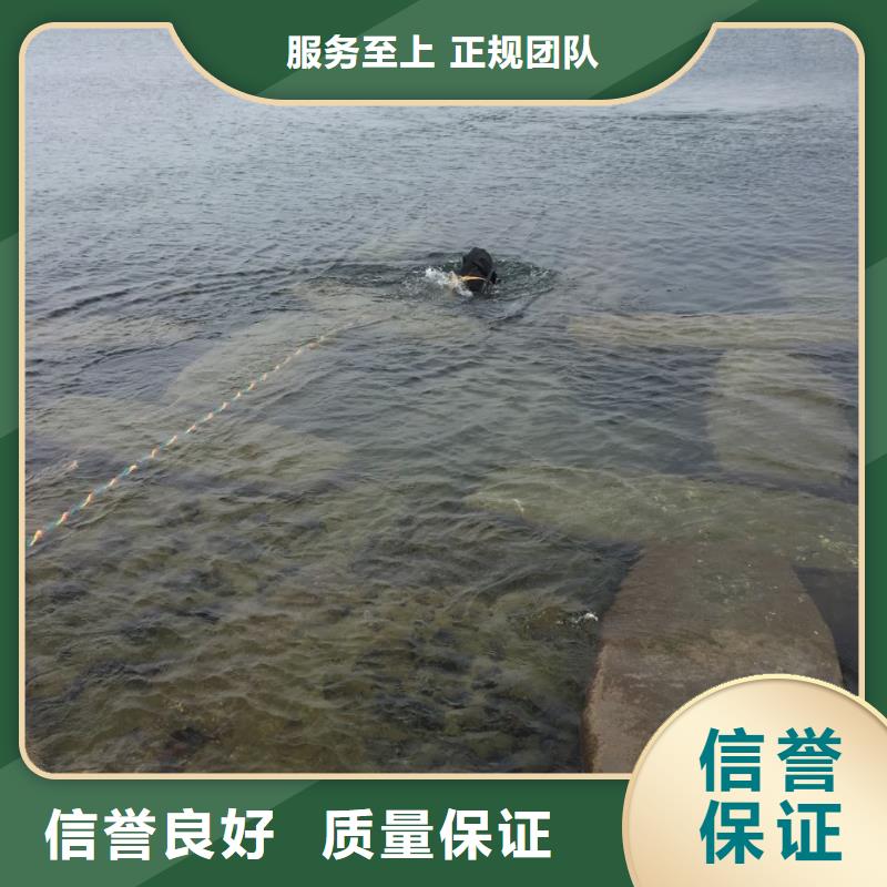 水下管道检测修复周边工程队