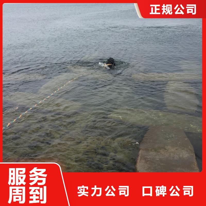 杭州市水下堵漏公司-24小时解决问题