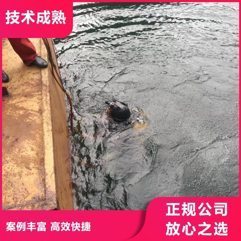 水下管道维修更换本市水下工程队