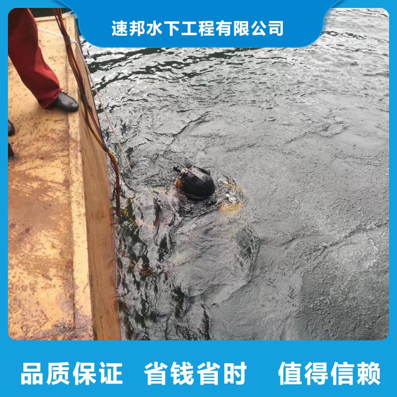 济南市水下管道安装公司-不管各种恶劣天气