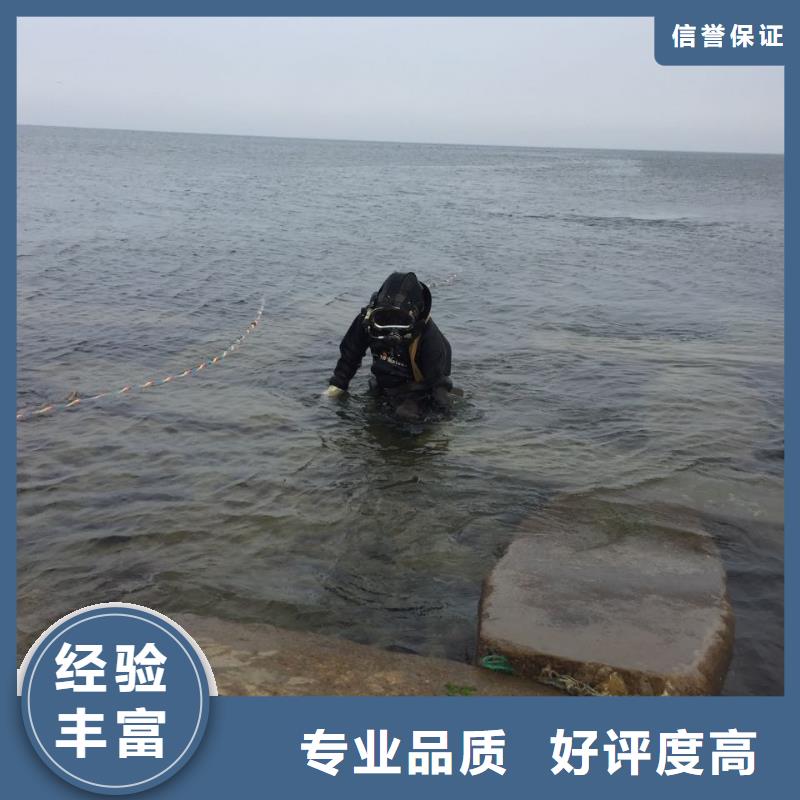 过河管道水下安装-欢迎来电询价