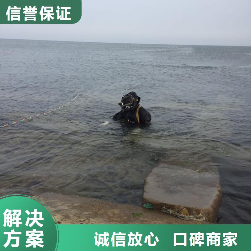 水下管道维修更换-电话详谈