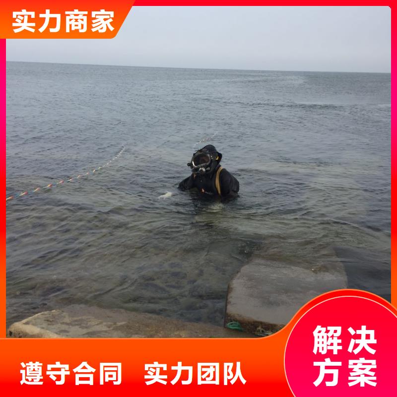 过河管道水下安装为你分忧