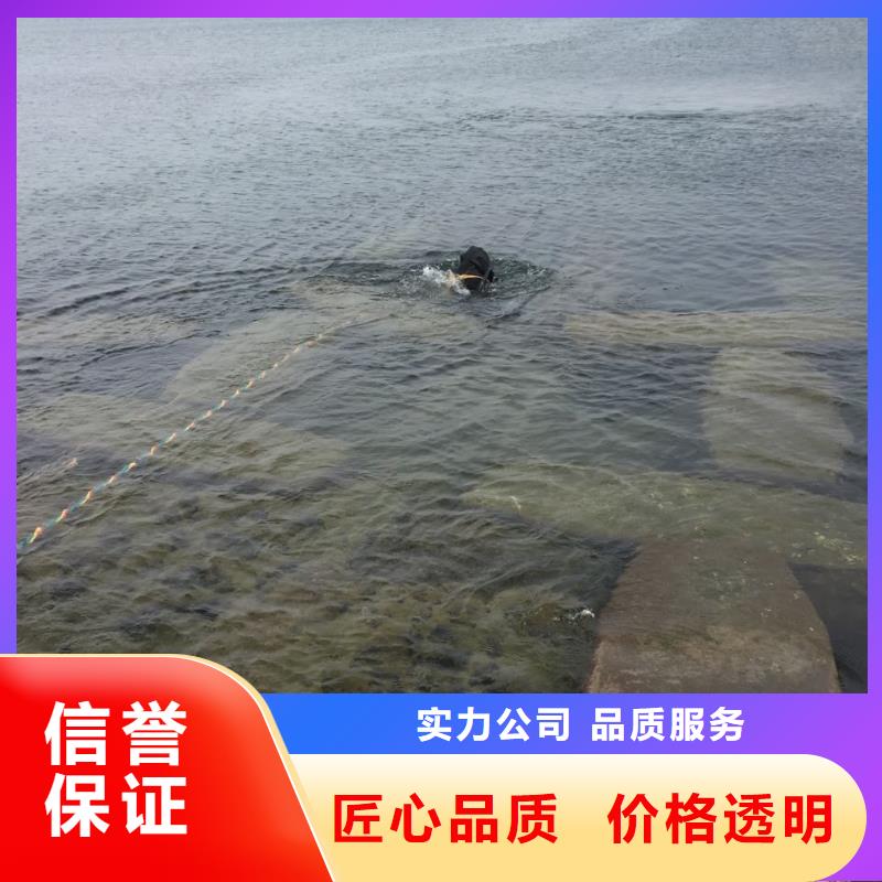 当地潜水员公司<钢围堰下沉清泥封底>深耕市场