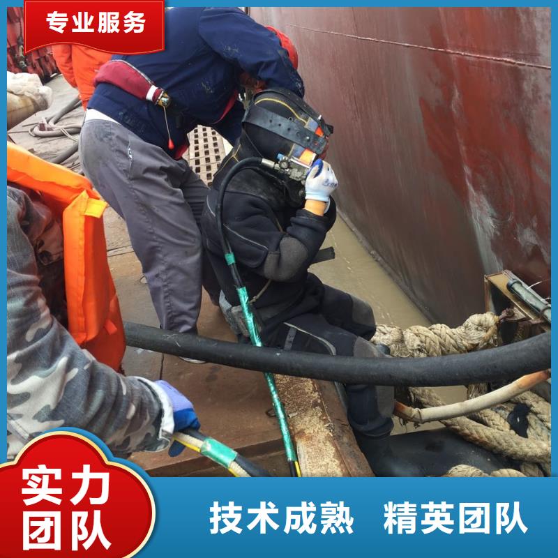 水下安装更换拦污栅-提供水下工程队