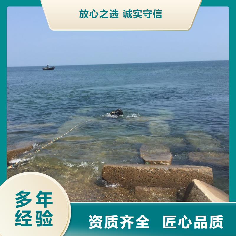 消防水池渗水堵漏公司-快速及时到达现场