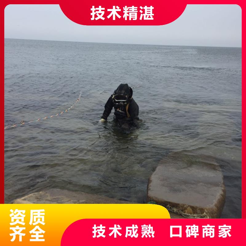 雨水管道水下堵漏快捷