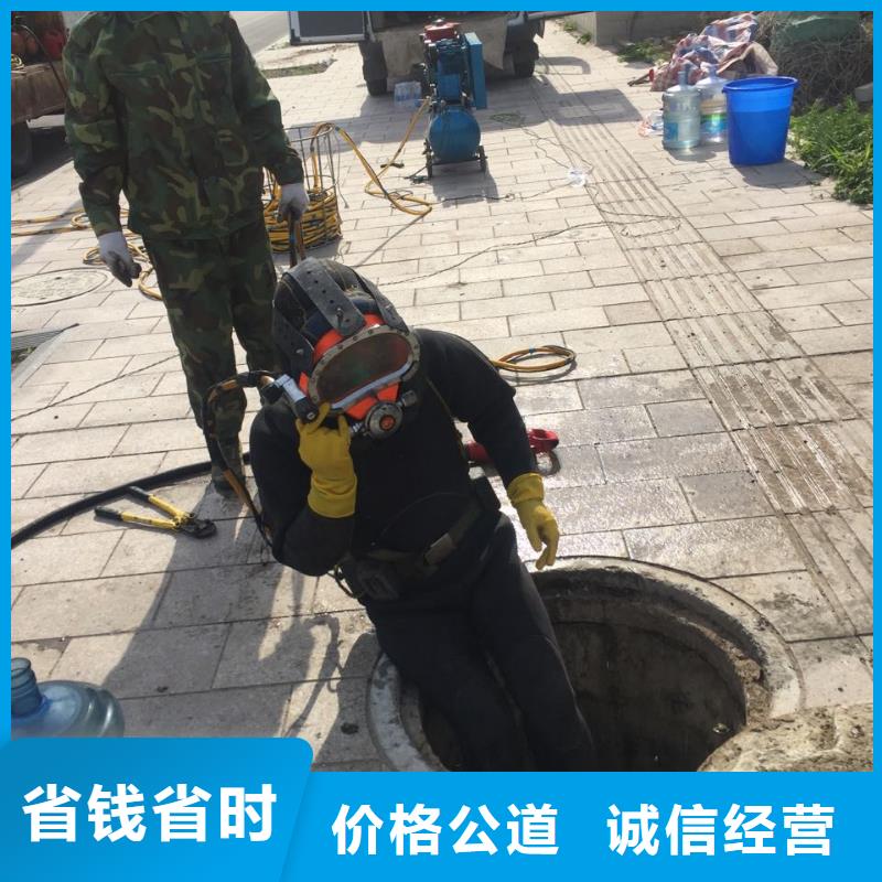 本地潜水员公司<水下混凝土桩拆除>-有策略