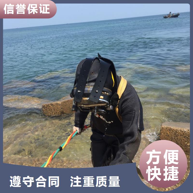 过河管道水下安装为你分忧