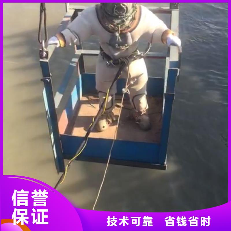 水下管道堵漏维修-现场商量解决办法