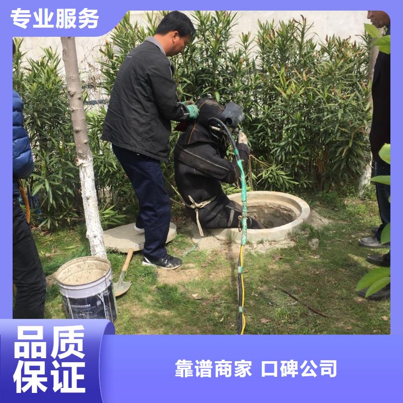 雨水管道水下堵漏高效快捷