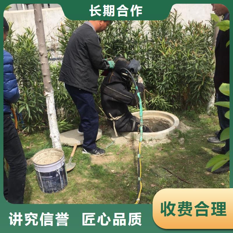 水下安装取水口-合理建议