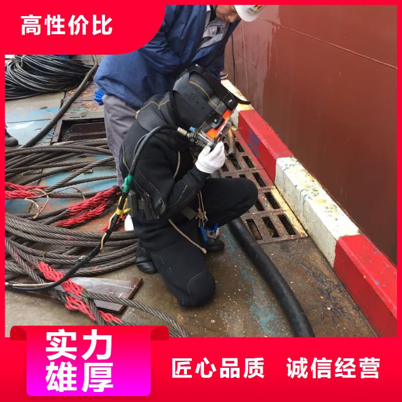 防水堵漏施工队-当地水下作业队