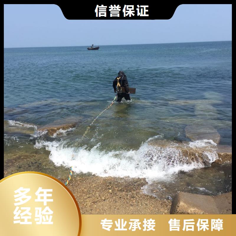 本地潜水员公司<水下混凝土桩拆除>-有策略