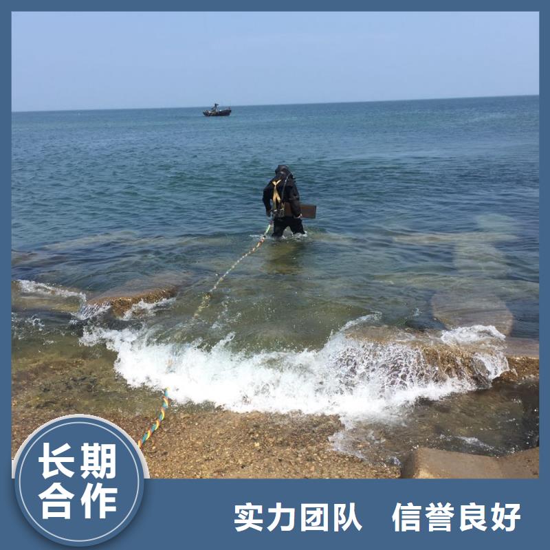 周边潜水员公司<污水管道水下封堵>诚信经商