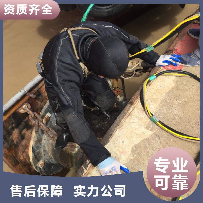 杭州市水下管道安装公司-速度就是快