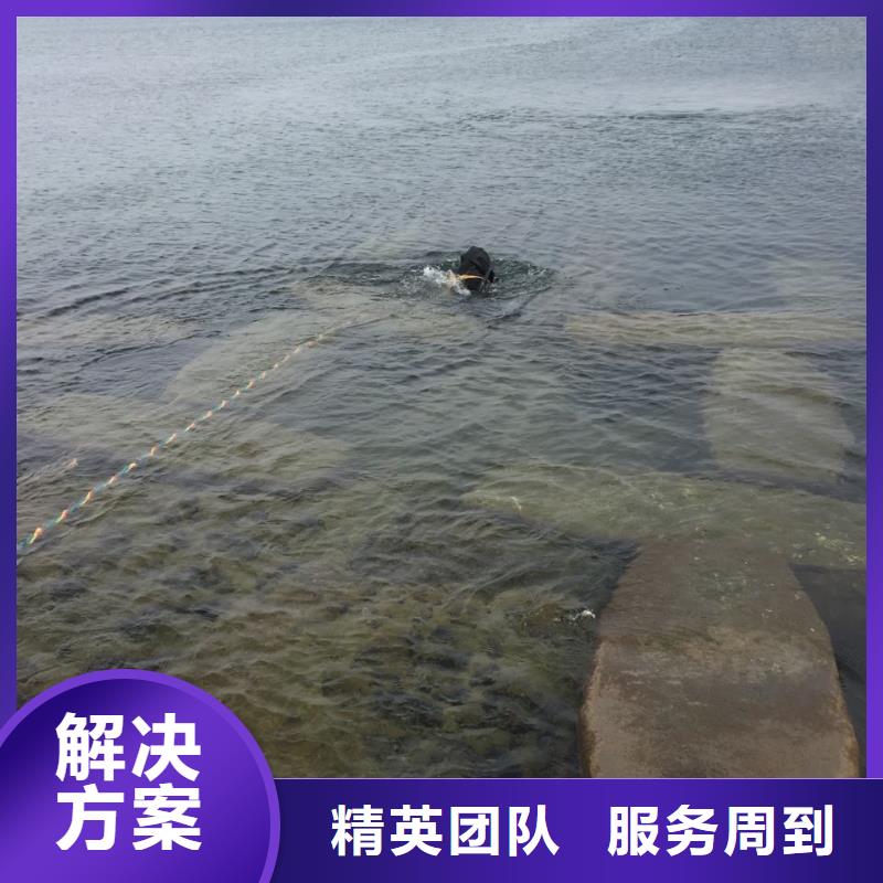 水下管道检测修复-满意服务