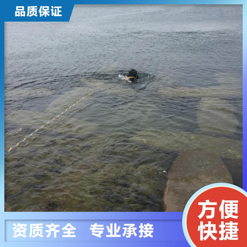 过河管道水下安装为你分忧