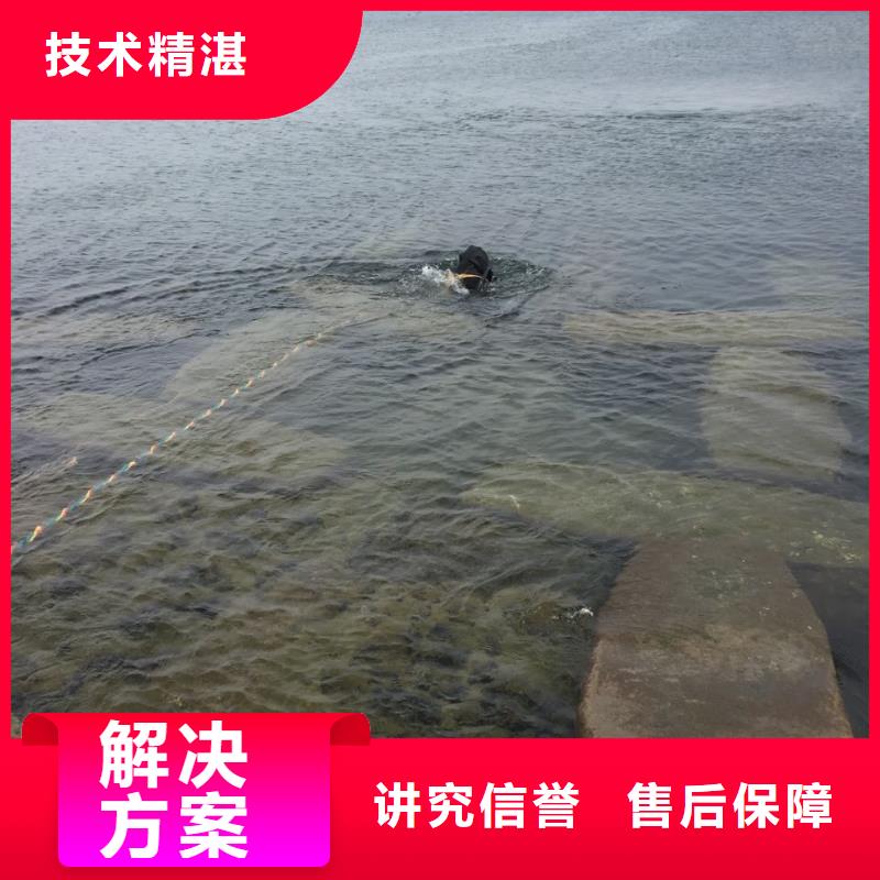 过河管道水下安装为你分忧