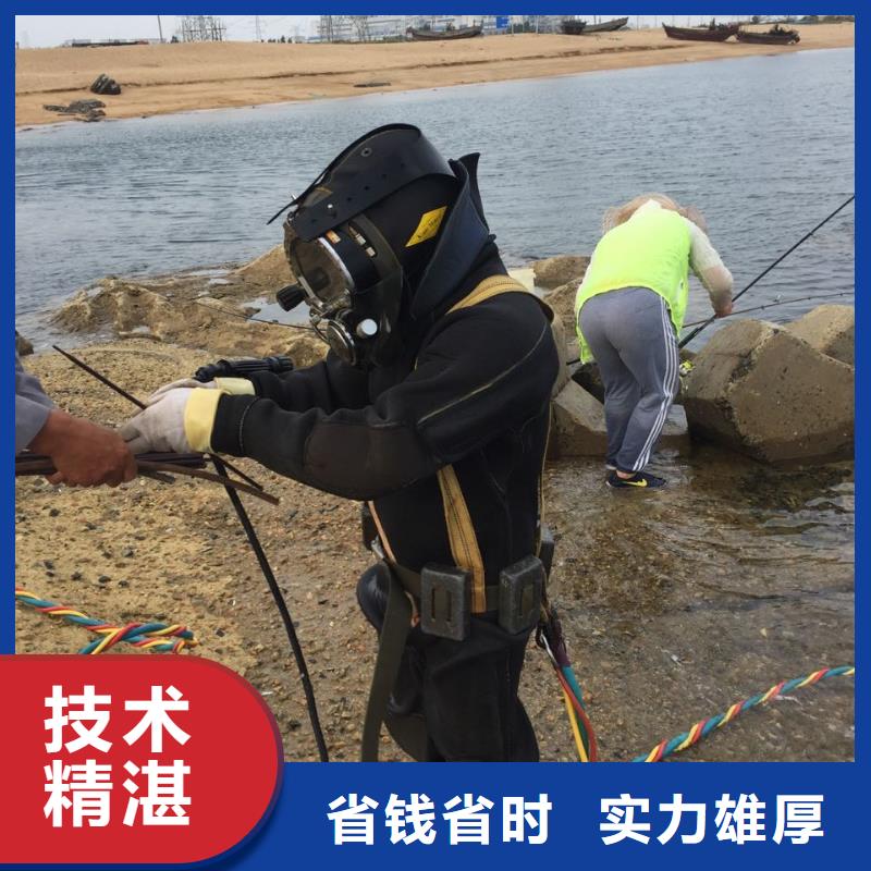 水下探摸检测公司<水下管道气囊封堵>-求真务实