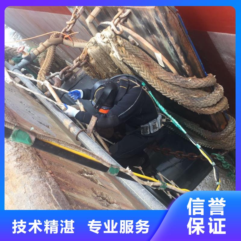 重庆市水下管道安装公司-联系专施工单位