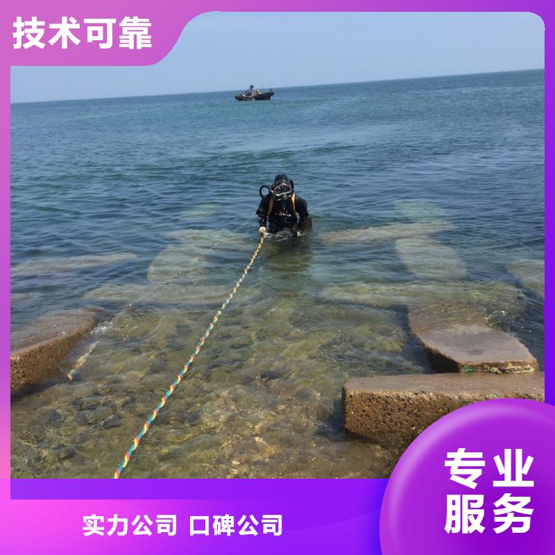 水下安装过河管道与你同行