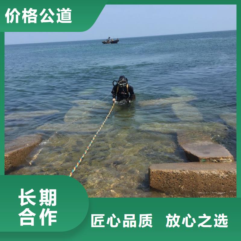 水鬼封堵污水管道全国都有公司