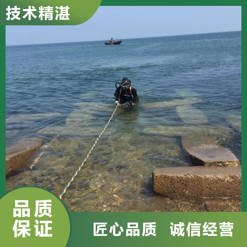 过河管道水下安装为你分忧