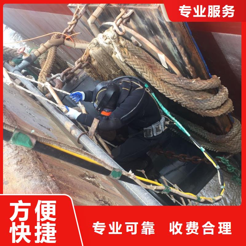 重庆市水下管道安装公司-联系专施工单位