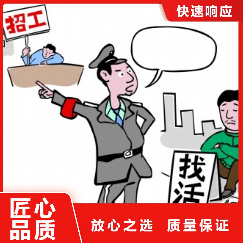 【劳务派遣】劳务外派讲究信誉