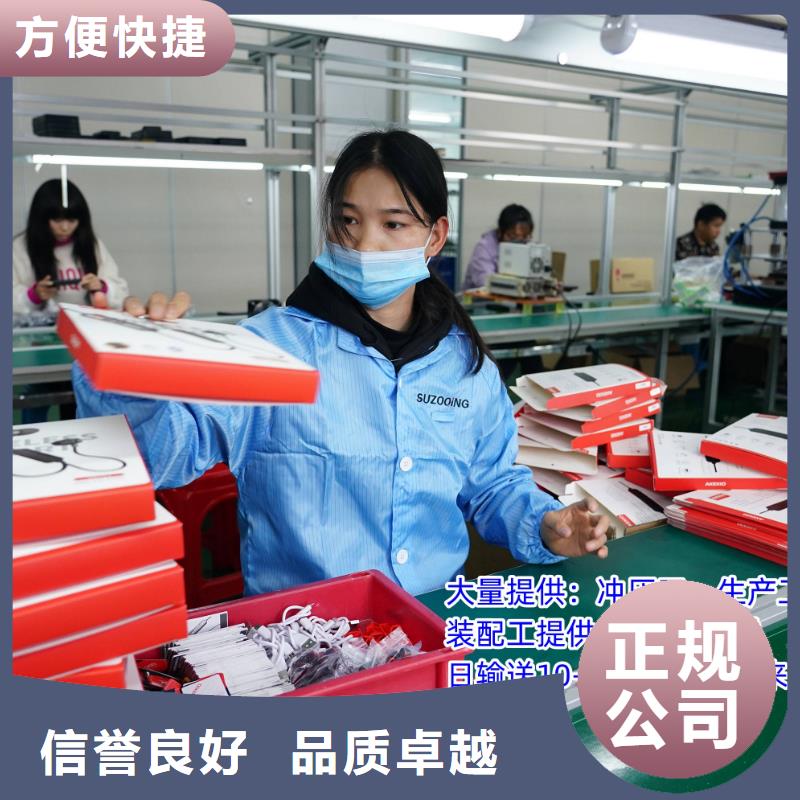 【劳务派遣】-出国打工途径品质好