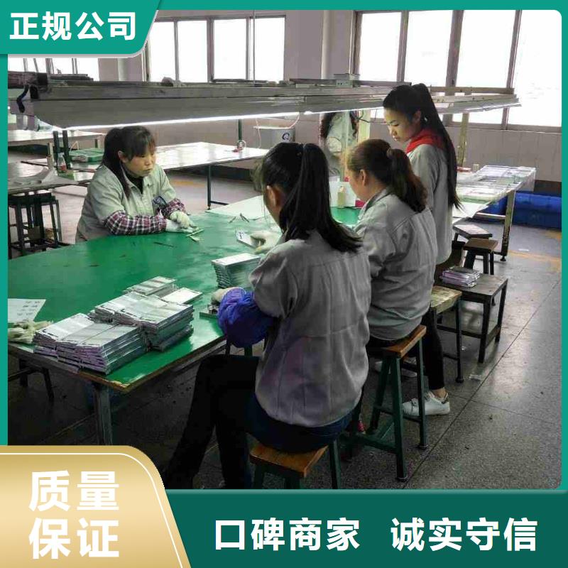 【劳务派遣】,劳务外派比同行便宜