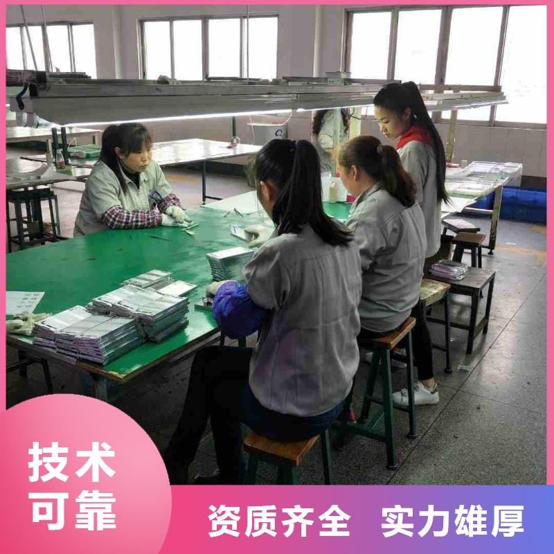 【劳务派遣】劳务工派遣质优价廉