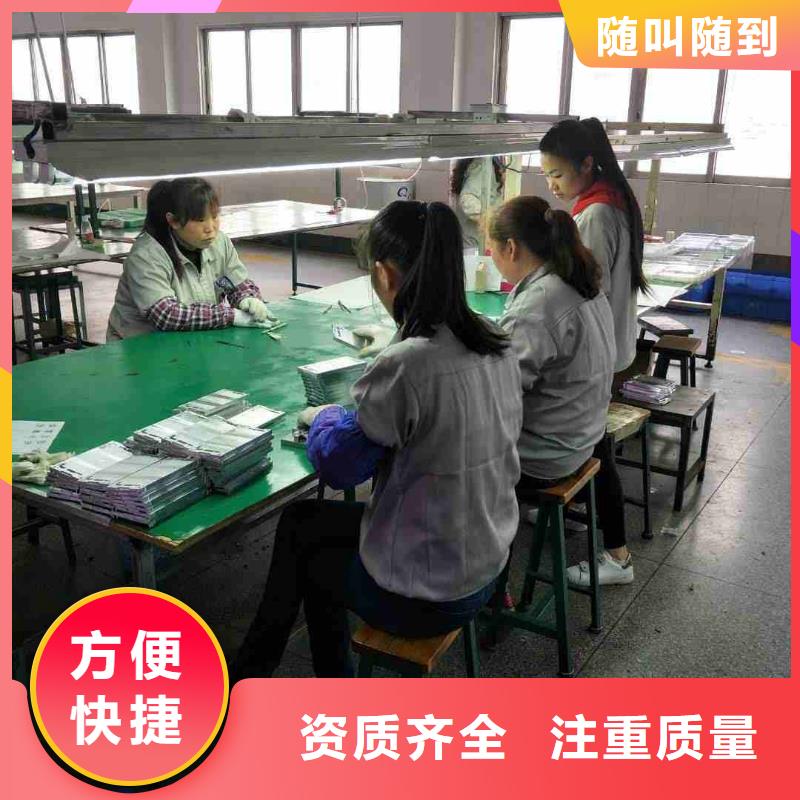 【劳务派遣】劳务外派讲究信誉