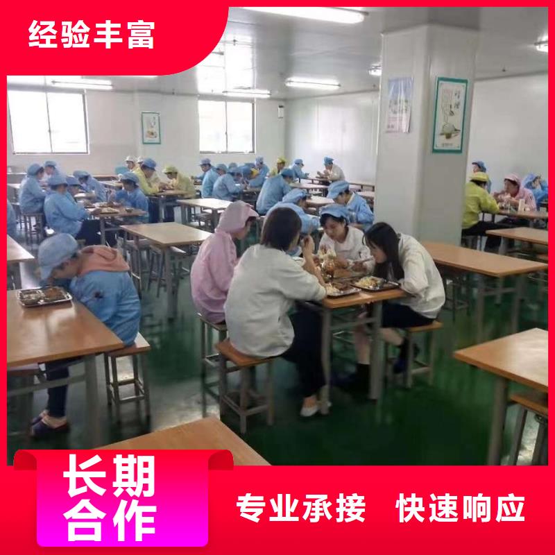 劳务派遣人事工作诚实守信