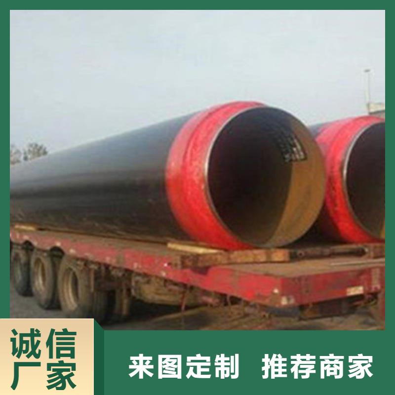 聚氨酯保温钢管钢套钢保温管厂品类齐全