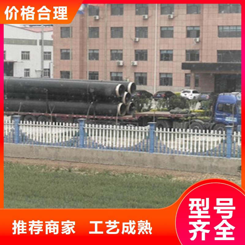 预制直埋保温钢管聚氨酯保温钢管厂家多年行业经验