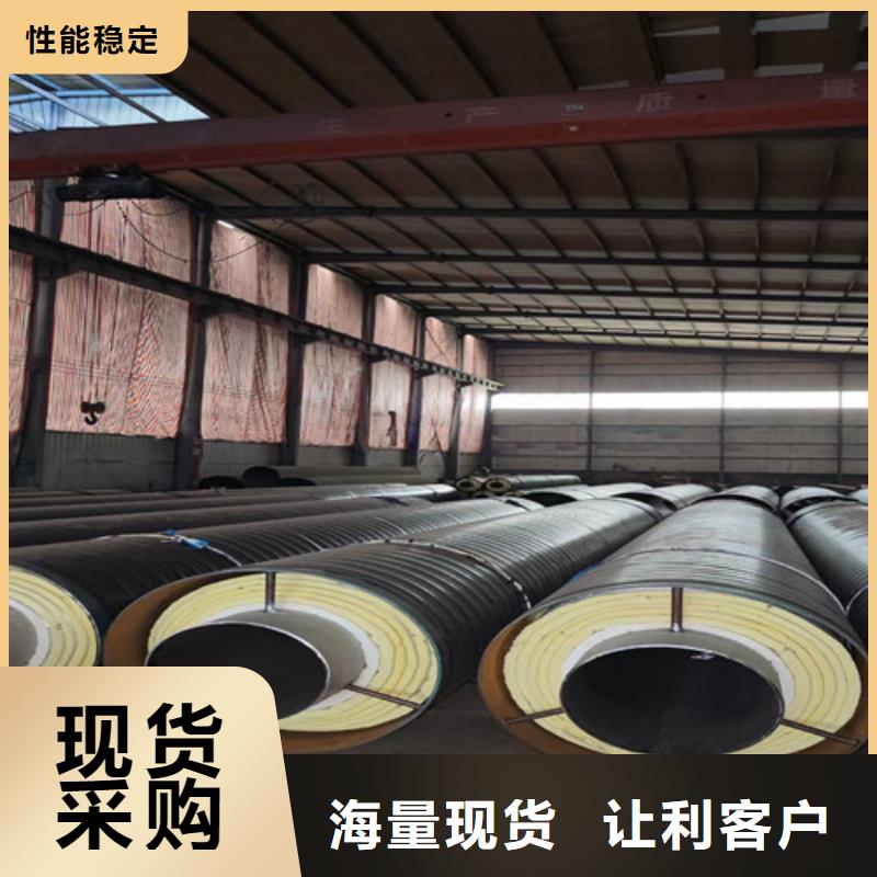 钢套钢蒸汽保温管-聚氨酯保温钢管追求细节品质