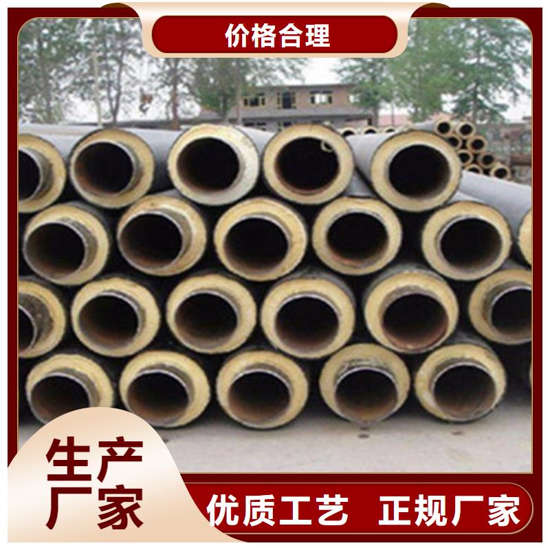 【聚氨酯直埋保温管环氧树脂防腐钢管厂货源足质量好】