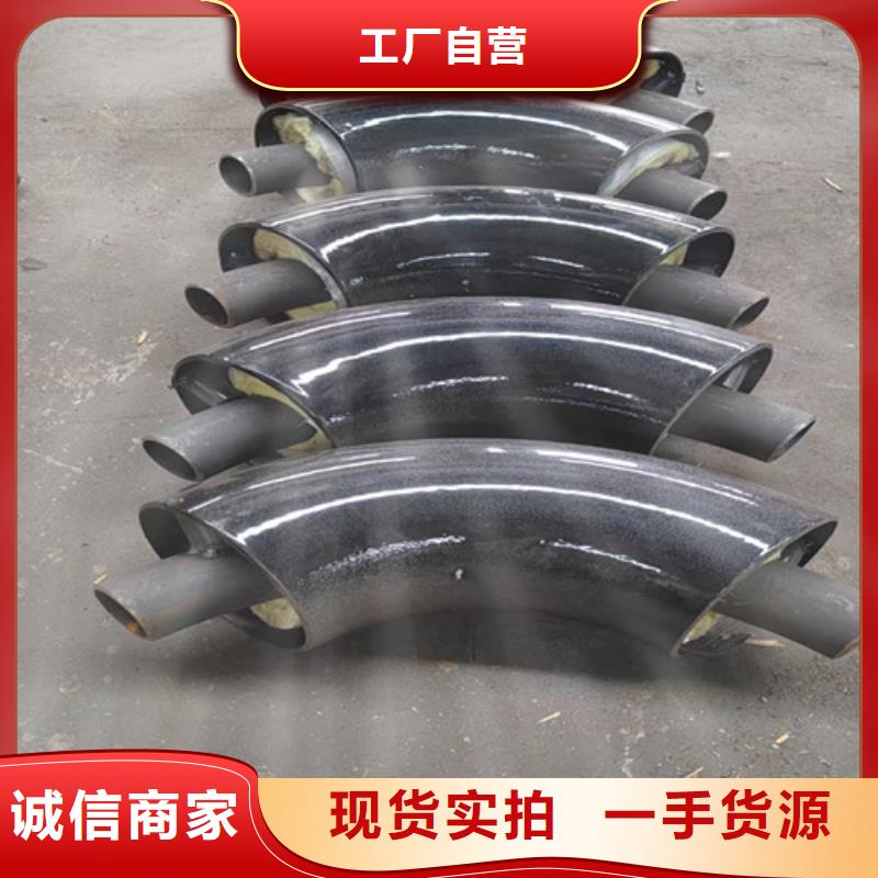 钢套钢岩棉保温管环氧树脂防腐钢管厂专业完善售后