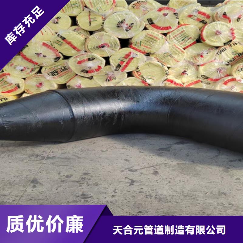 钢套钢岩棉保温管涂塑钢管经验丰富品质可靠
