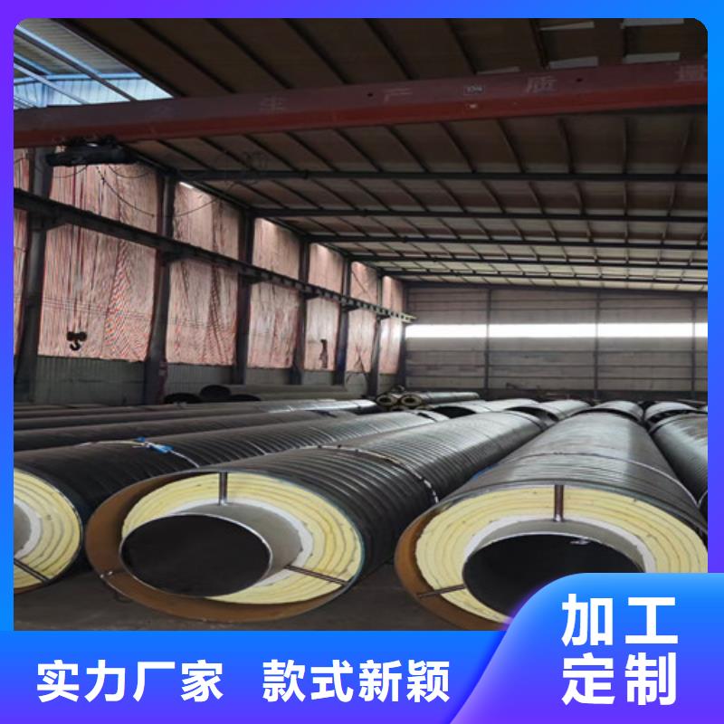 钢套钢岩棉保温管环氧树脂防腐钢管厂质量安心